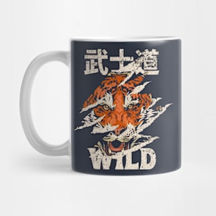 The tiger Mug